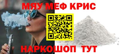 a pvp Бузулук