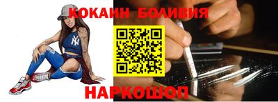 тгк Бугуруслан