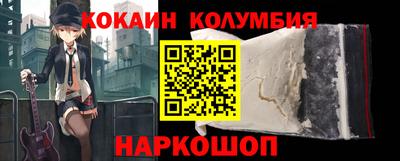 ALPHA PVP Будённовск