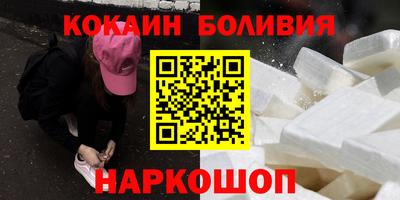 тгк Бугуруслан