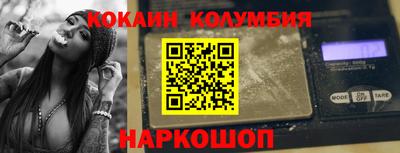 тгк Бугуруслан