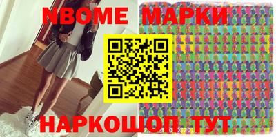 тгк Бугуруслан