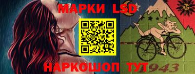 a pvp Бузулук