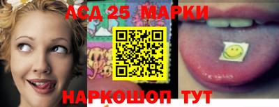 ALPHA PVP Будённовск