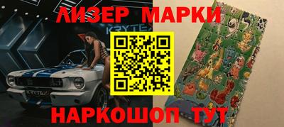 тгк Бугуруслан