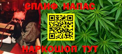 a pvp Бузулук