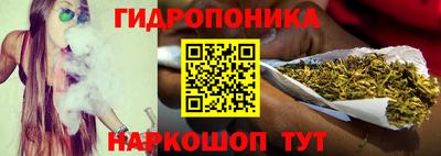 ALPHA PVP Будённовск