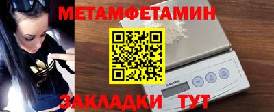 тгк Бугуруслан