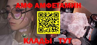 a pvp Бузулук