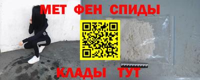 тгк Бугуруслан