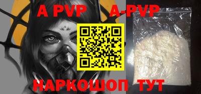 тгк Бугуруслан