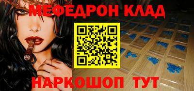 тгк Бугуруслан